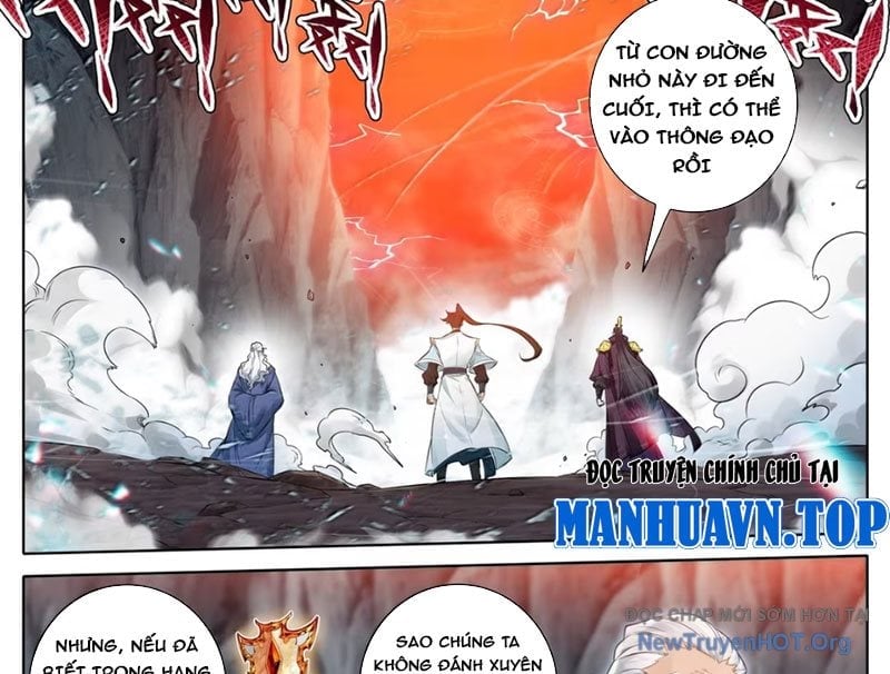Phàm Nhân Tu Tiên Chapter 362 - Trang 2