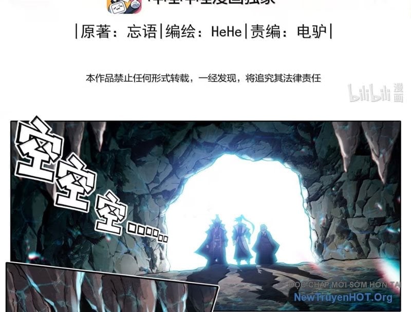 Phàm Nhân Tu Tiên Chapter 363 - Trang 2