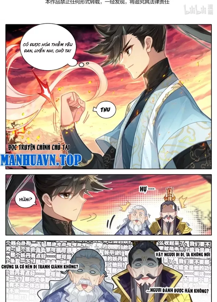 Phàm Nhân Tu Tiên Chapter 365 - Next 