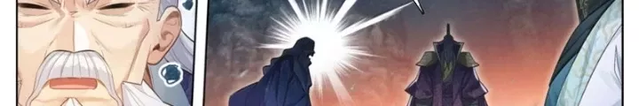 Phàm Nhân Tu Tiên Chapter 365 - Next 