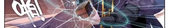 Phàm Nhân Tu Tiên Chapter 365 - Next 