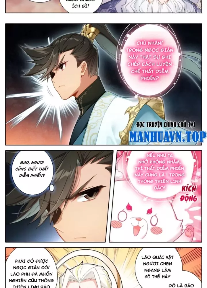Phàm Nhân Tu Tiên Chapter 365 - Next 
