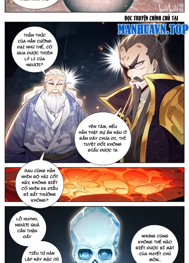 Phàm Nhân Tu Tiên Chapter 365 - Next 