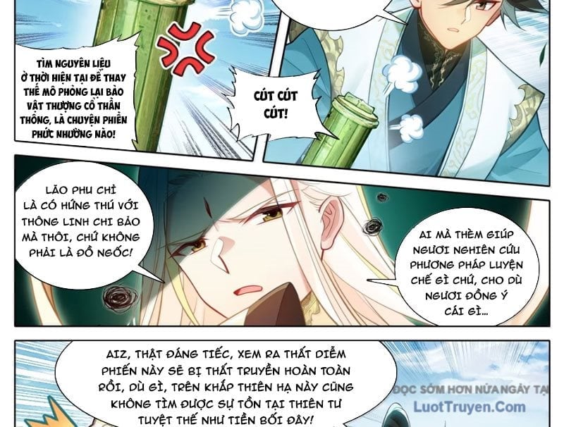 Phàm Nhân Tu Tiên Chapter 366 - Trang 2
