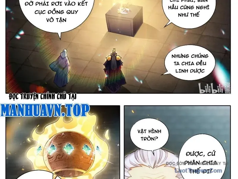 Phàm Nhân Tu Tiên Chapter 368 - Trang 2