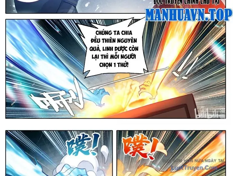 Phàm Nhân Tu Tiên Chapter 368 - Trang 2