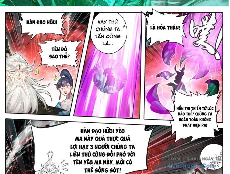 Phàm Nhân Tu Tiên Chapter 371 - Trang 2