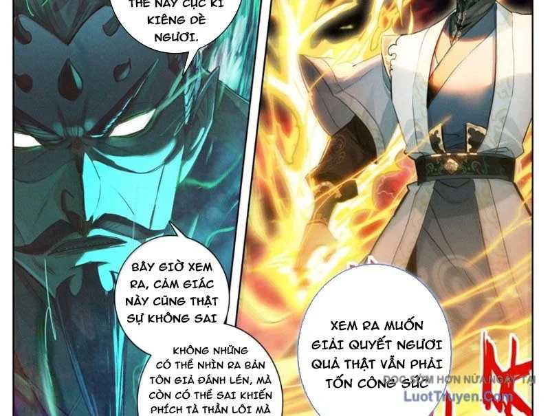 Phàm Nhân Tu Tiên Chapter 371 - Trang 2