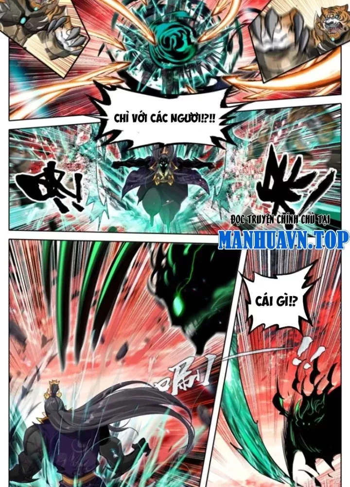Phàm Nhân Tu Tiên Chapter 372 - Trang 2