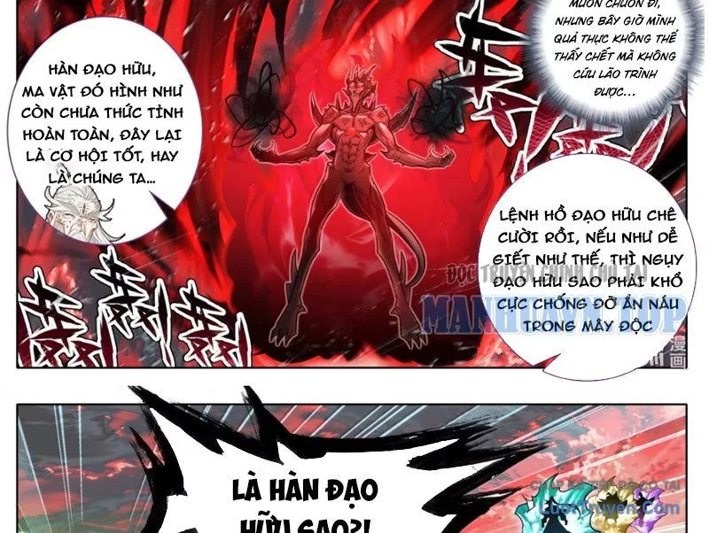 Phàm Nhân Tu Tiên Chapter 373 - Trang 2