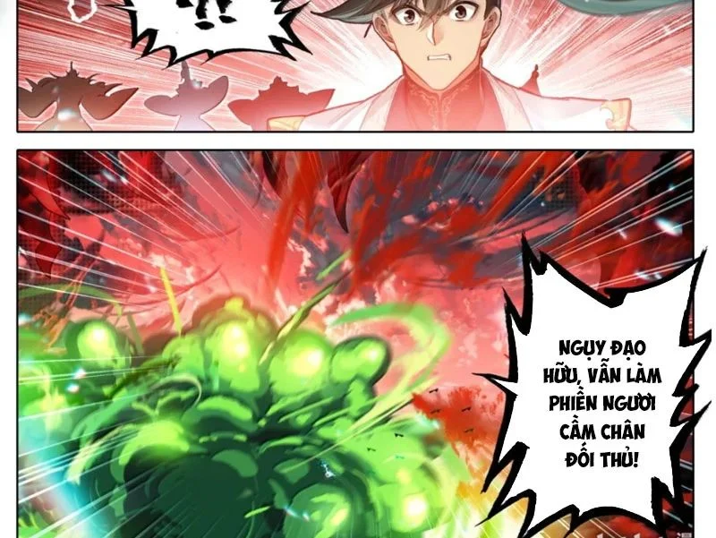 Phàm Nhân Tu Tiên Chapter 373 - Trang 2
