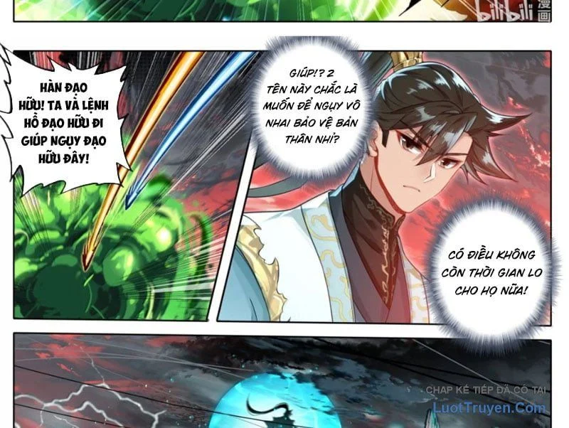 Phàm Nhân Tu Tiên Chapter 373 - Trang 2