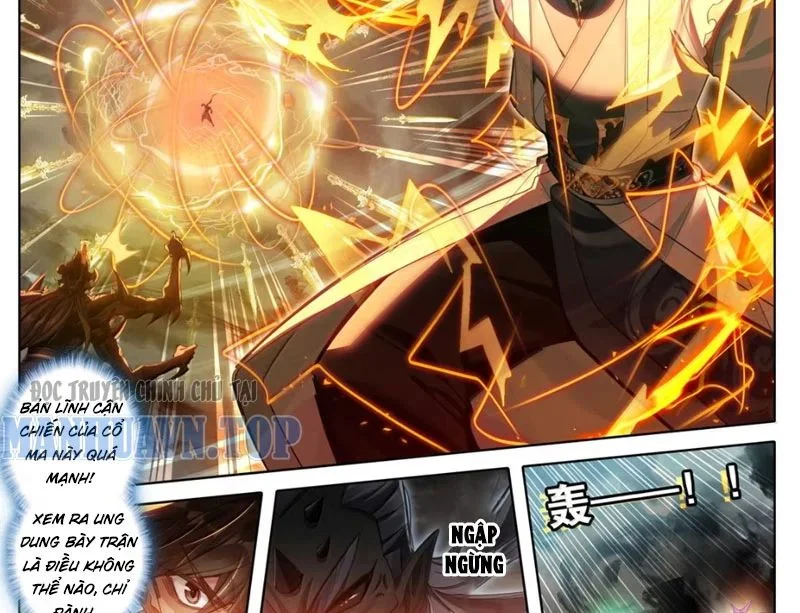 Phàm Nhân Tu Tiên Chapter 374 - Trang 2