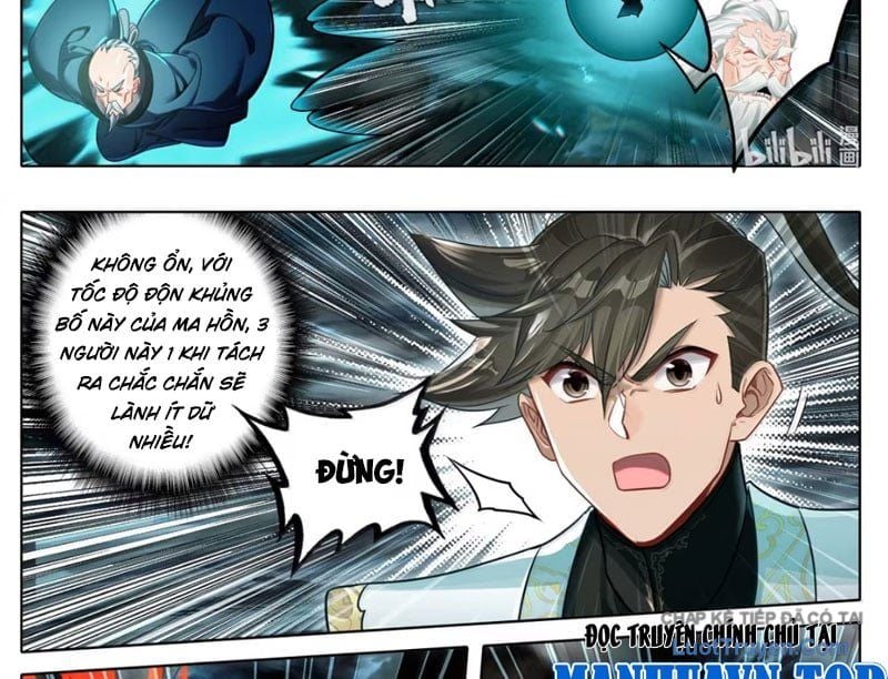 Phàm Nhân Tu Tiên Chapter 374 - Trang 2
