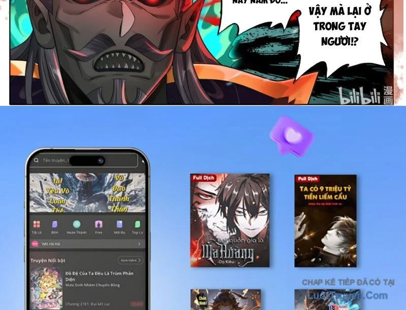 Phàm Nhân Tu Tiên Chapter 374 - Trang 2