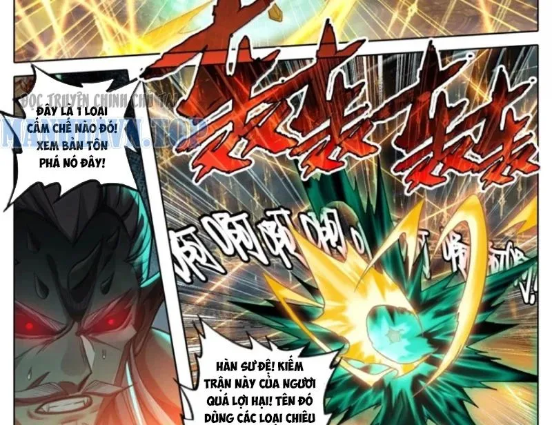 Phàm Nhân Tu Tiên chapter 375 21