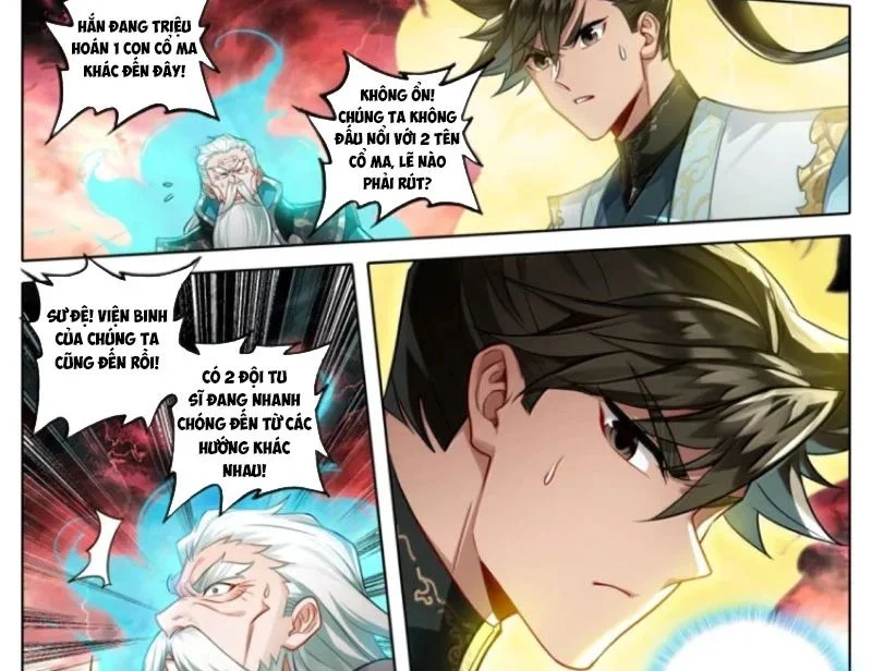 Phàm Nhân Tu Tiên chapter 375 23