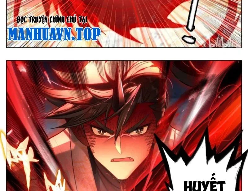 Phàm Nhân Tu Tiên chapter 375 26