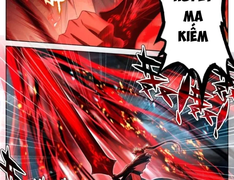 Phàm Nhân Tu Tiên chapter 375 27