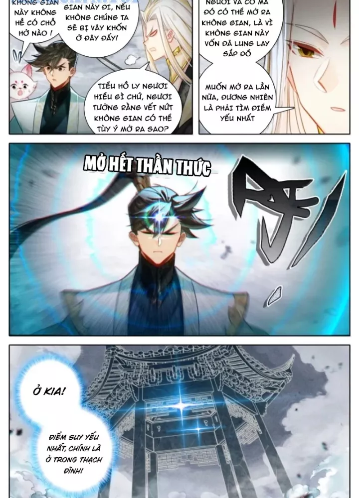 Phàm Nhân Tu Tiên Chapter 376 - Trang 2