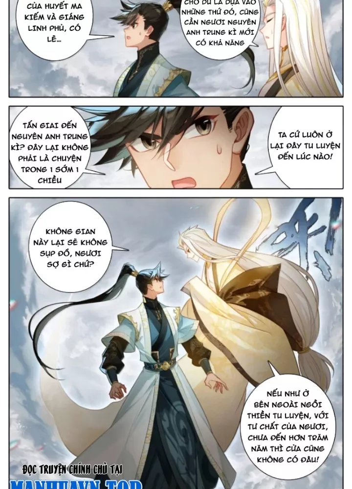 Phàm Nhân Tu Tiên Chapter 376 - Trang 2