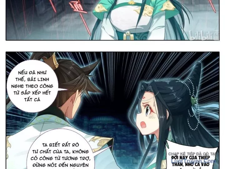 Phàm Nhân Tu Tiên chapter 378 14