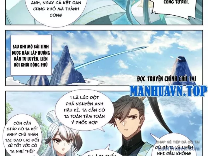 Phàm Nhân Tu Tiên chapter 378 15