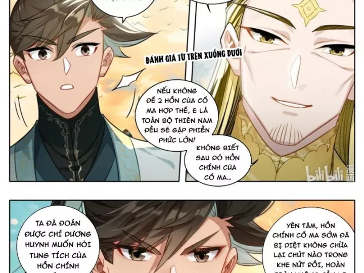 Phàm Nhân Tu Tiên chapter 378 28