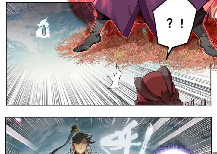 Phàm Nhân Tu Tiên Chapter 384 10