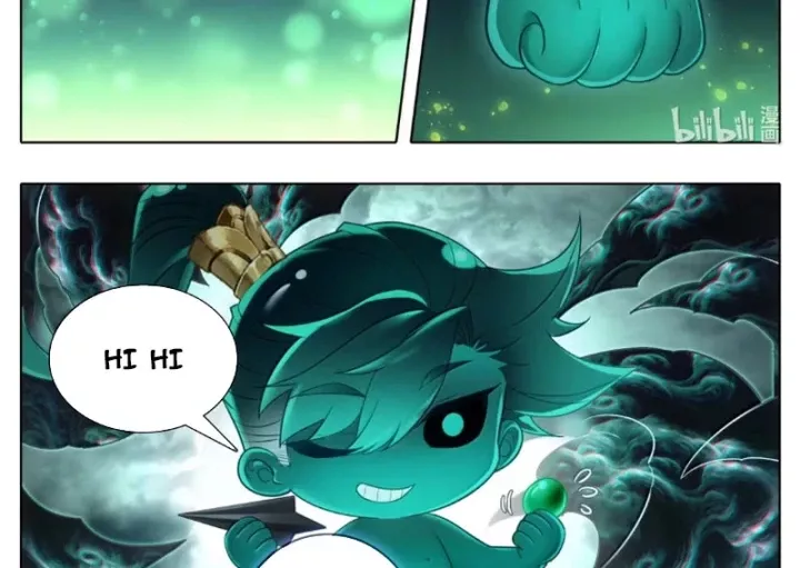 Phàm Nhân Tu Tiên Chapter 384 17