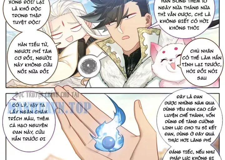 Phàm Nhân Tu Tiên Chapter 384 24