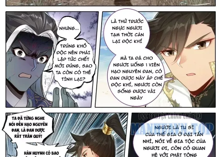 Phàm Nhân Tu Tiên Chapter 384 31