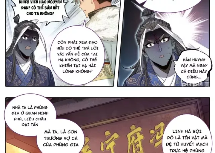 Phàm Nhân Tu Tiên Chapter 384 32