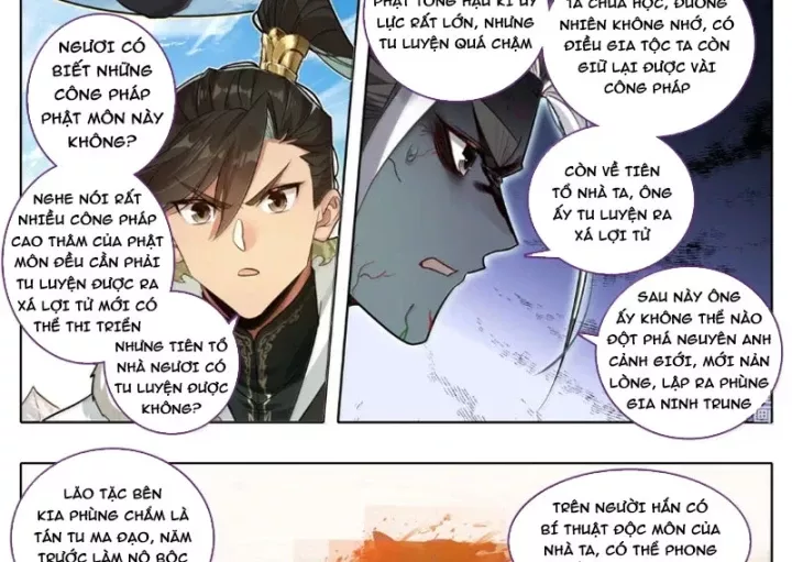 Phàm Nhân Tu Tiên Chapter 384 34