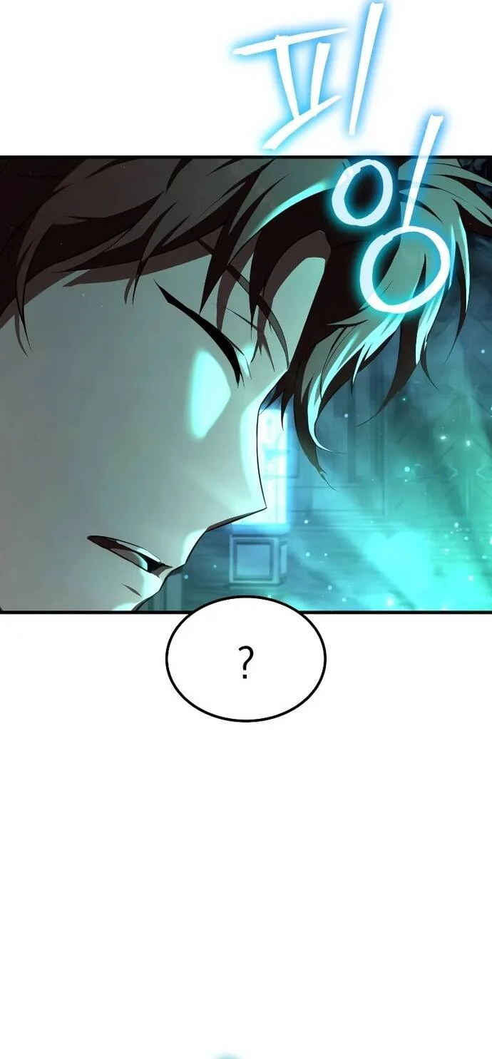 Phản Diện Mắt Cáo Của Học Viện Quỷ Giới Chapter 15 - Trang 4