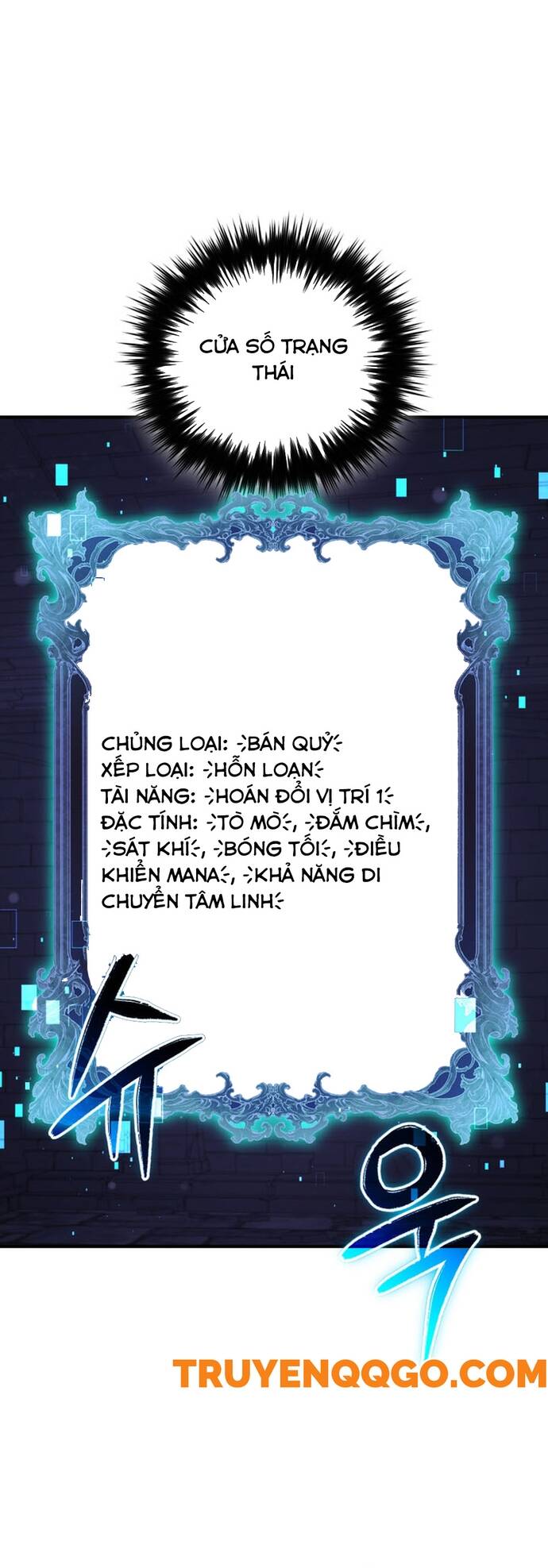 Phản Diện Mắt Cáo Của Học Viện Quỷ Giới Chapter 27 - Trang 3