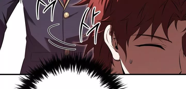 Phản Diện Mắt Cáo Của Học Viện Quỷ Giới Chapter 34 175