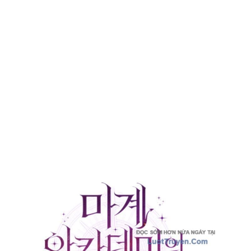 Phản Diện Mắt Cáo Của Học Viện Quỷ Giới Chapter 44 - Trang 2