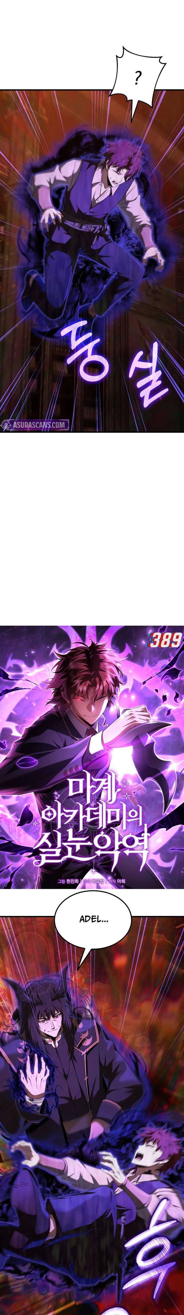 Phản Diện Mắt Cáo Của Học Viện Quỷ Giới Chapter 5 - Trang 4