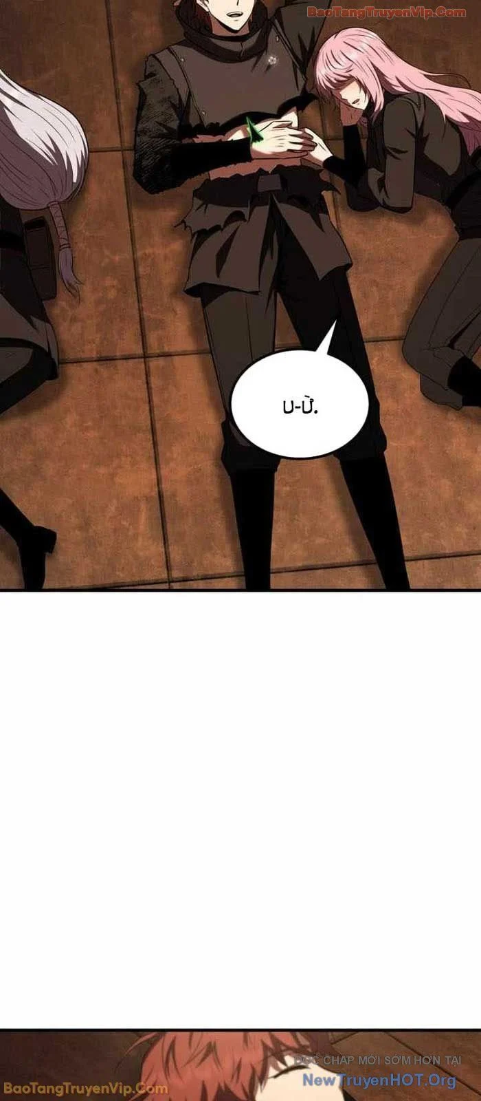 Phản Diện Mắt Cáo Của Học Viện Quỷ Giới Chapter 52 - Trang 2