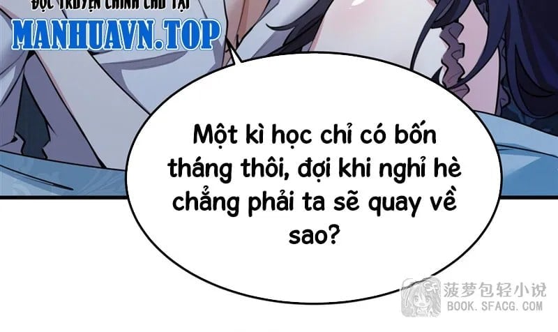 Phản Diện Tóc Vàng Trong Tiểu Thuyết Phượng Ngạo Thiên Cũng Muốn Hạnh Phúc Chapter 40 - Trang 2