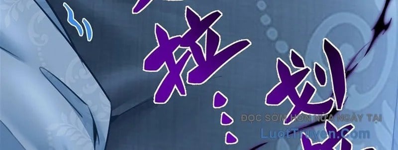 Phản Diện Tóc Vàng Trong Tiểu Thuyết Phượng Ngạo Thiên Cũng Muốn Hạnh Phúc Chapter 40 - Trang 2