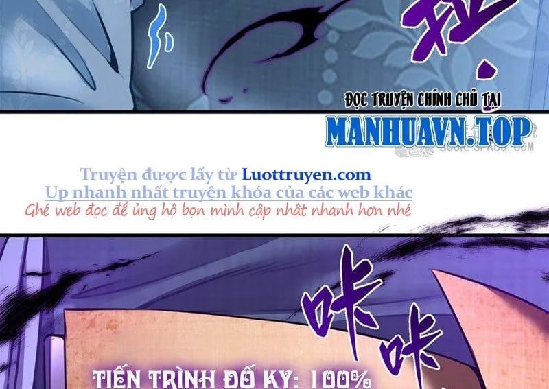 Phản Diện Tóc Vàng Trong Tiểu Thuyết Phượng Ngạo Thiên Cũng Muốn Hạnh Phúc Chapter 40 - Trang 2