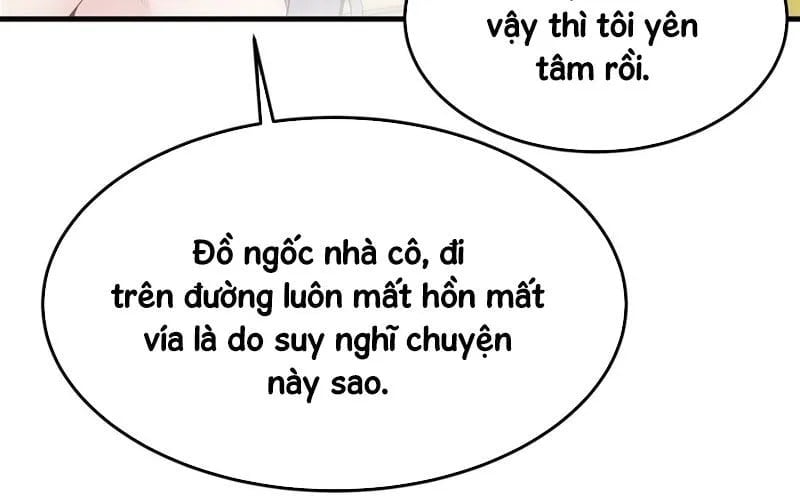 Phản Diện Tóc Vàng Trong Tiểu Thuyết Phượng Ngạo Thiên Cũng Muốn Hạnh Phúc Chapter 41 - Trang 2