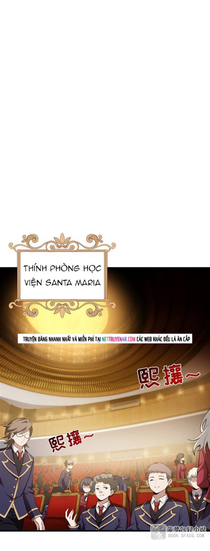 Phản Diện Tóc Vàng Trong Tiểu Thuyết Phượng Ngạo Thiên Cũng Muốn Hạnh Phúc Chapter 46.1 - Trang 2