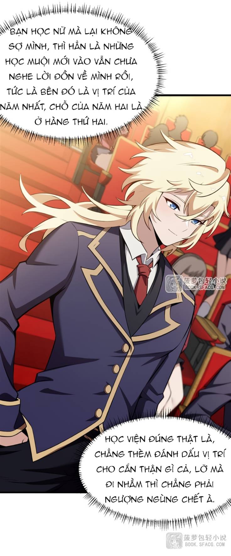 Phản Diện Tóc Vàng Trong Tiểu Thuyết Phượng Ngạo Thiên Cũng Muốn Hạnh Phúc Chapter 46.1 - Trang 2