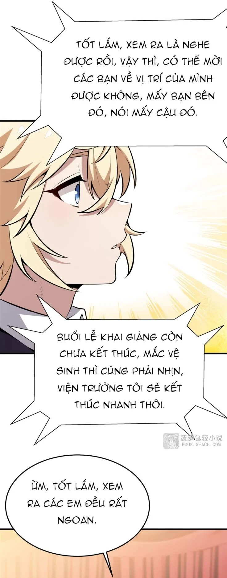 Phản Diện Tóc Vàng Trong Tiểu Thuyết Phượng Ngạo Thiên Cũng Muốn Hạnh Phúc Chapter 46.1 - Trang 2