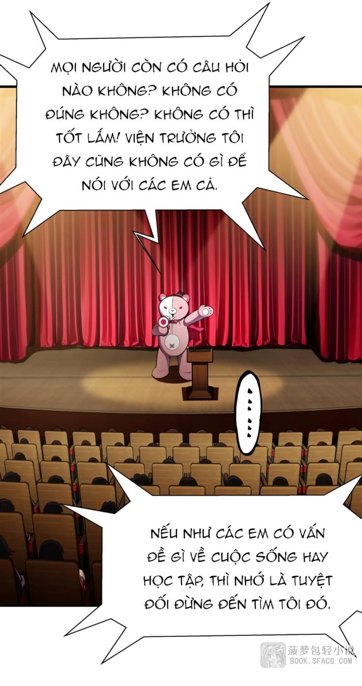 Phản Diện Tóc Vàng Trong Tiểu Thuyết Phượng Ngạo Thiên Cũng Muốn Hạnh Phúc Chapter 46.1 - Trang 2