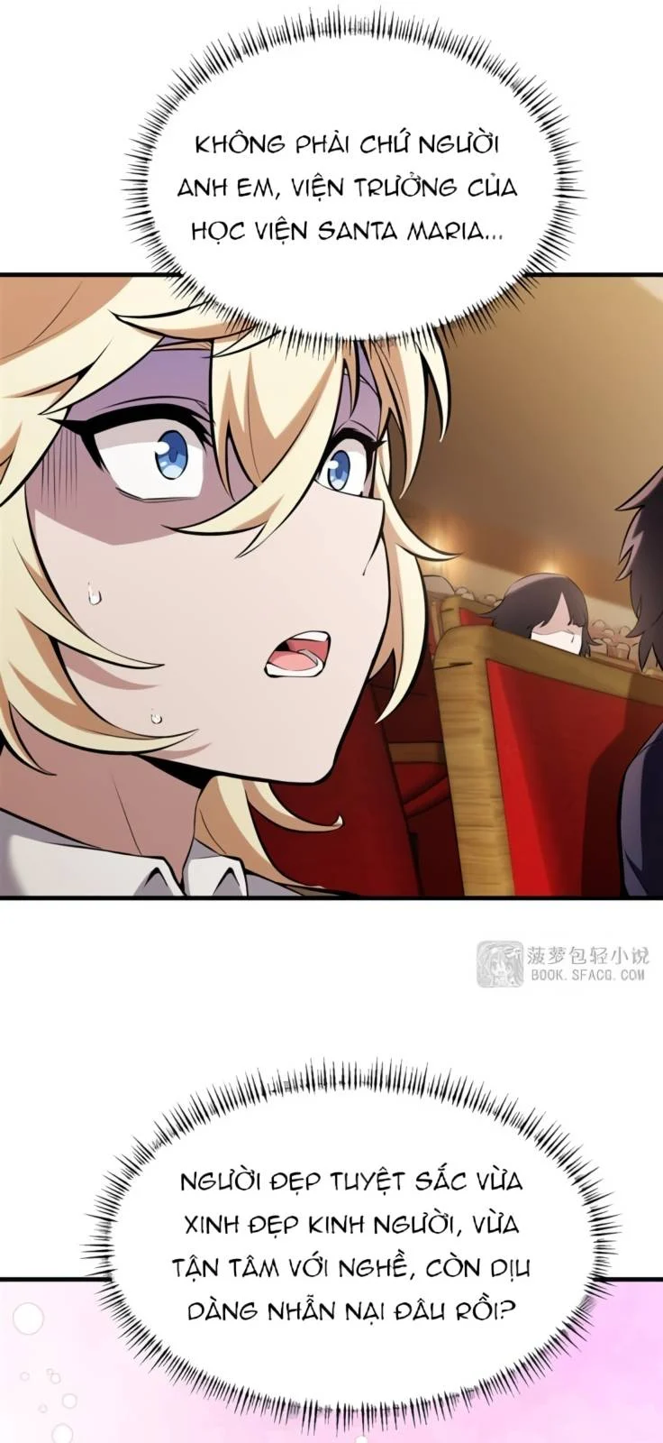 Phản Diện Tóc Vàng Trong Tiểu Thuyết Phượng Ngạo Thiên Cũng Muốn Hạnh Phúc Chapter 46.1 - Trang 2