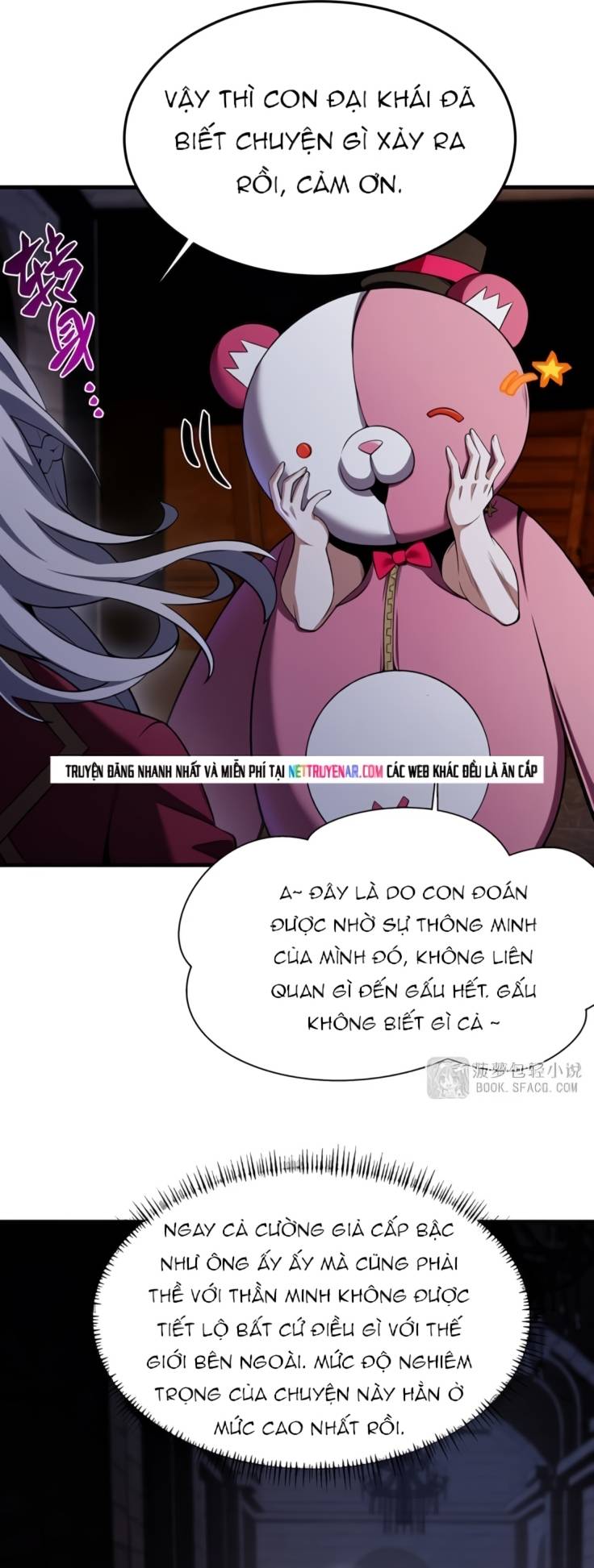 Phản Diện Tóc Vàng Trong Tiểu Thuyết Phượng Ngạo Thiên Cũng Muốn Hạnh Phúc Chapter 46.1 - Trang 2